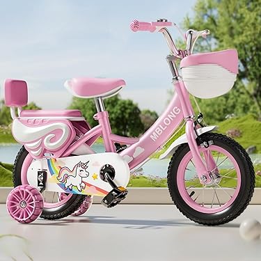 Amazon.co.jp 最新リリース: 子ども用自転車・付属品 の新着